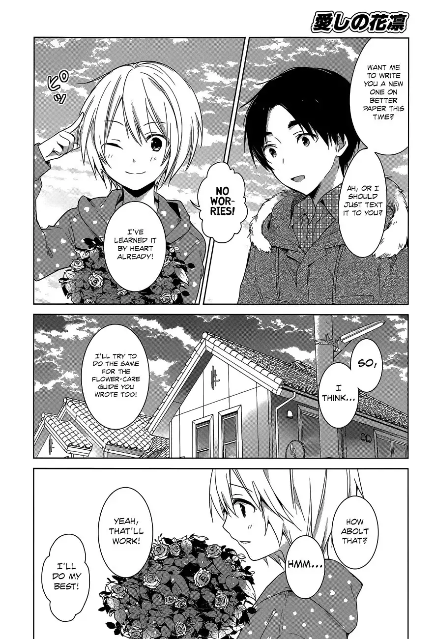 Itoshi no Karin Chapter 19 18